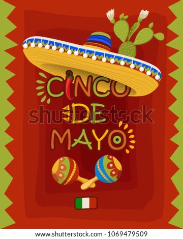 Mexican Festive Card. Design for Mexican holiday 5 may Cinco De Mayo. Vector template with traditional Mexican symbols. Festive greeting card