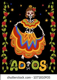 Mexican Festive Card. Mexican National Holiday card. Day of the Dead. Mexican skeleton