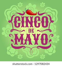 Mexican fiesta poster. Cinco de mayo invitation flyer. Latino festival vector background