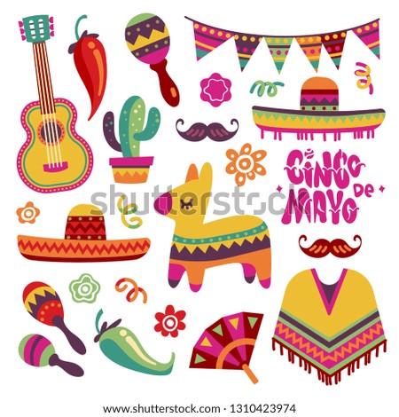 Mexican fiesta set. Cinco de mayo party elements sombrero, pinata and chili pepper, guitar vector collection