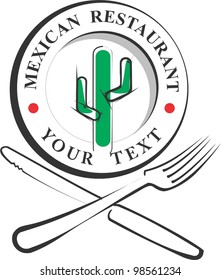  Mexican Food