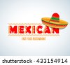 mexican restaurant logo