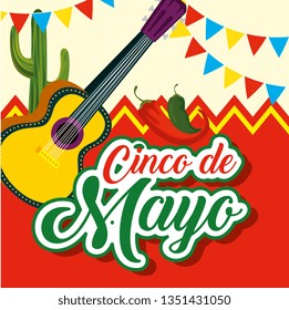 mexican guitar with chili pepper and party banner