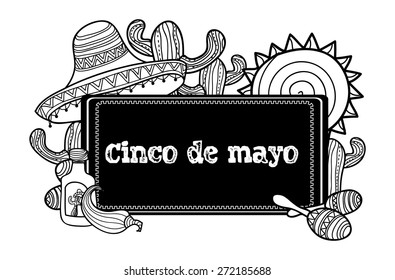 Mexican holiday