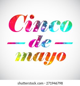 Mexican holiday banner colorful. Vector