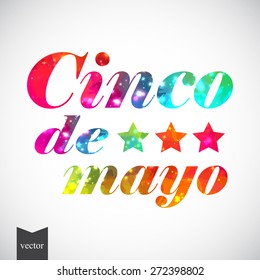 Mexican holiday colorful print. Vector