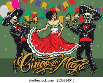 Mexican Holiday Colorful Vintage Banner With Female Dancer With Rose In Hair, Mariachi Musicians In Sombreros And Charro Outfits Playing Trumpet And Maracas Against Flag Garlands And Balloons, Vector