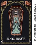 Mexican holiday Day of the Dead. The skeleton of the holy death in the coffin. Illustration for souvenir products
