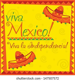 Mexican Independence Day card in vector format 