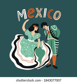 Mexican Man And Woman Vector Cartoon Characters With National Clothes. Mexico Cowboy Charro And Dancer Lady . Spanish Traditional Dance. Vector Illustration.