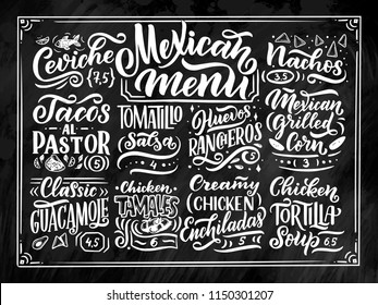 Mexican Menu lettering with traditional food names Guacamole, Enchilada, Tacos, Nachos and more. Vector vintage illustration on chalk background. Vector