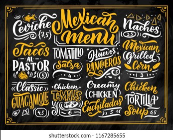 Mexican Menu lettering with traditional food names Guacamole, Enchilada, Tacos, Nachos and more. Vector vintage illustration on chalk background. Vector