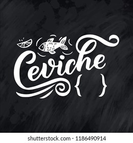 Mexican Menu lettering with traditional food name. Vector vintage illustration on chalk background