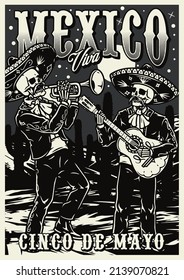 Mexican monochrome vintage poster with mariachi musicians in charro outfits and sombrero playing trumpet and guitar against cactuses, vector illustration