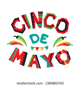 Mexican national characters - bunting, chili pepper and bright ornate lettering. Design elements for holiday poster, flyer or leaflets.