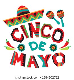 Mexican national characters: lettering, sombrero, cactus and maracas. Cinco De Mayo symbols. Design elements for poster, flyer or leaflets.