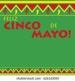 Mexican Pattern Cinco De Mayo Card Stock Vector (Royalty Free ...