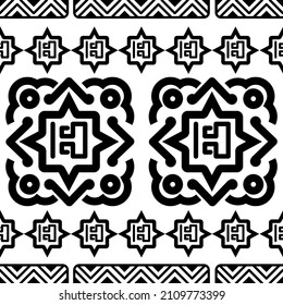 Mexican seamless pattern. Aztec, Navajo geometric print. Ethnic design wallpaper, fabric, cover, textile, rug, blanket.