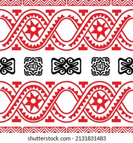 Mexican seamless pattern. Aztec, Navajo geometric print. Ethnic design wallpaper, fabric, cover, textile, rug, blanket.