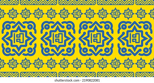 Mexican seamless pattern. Aztec, Navajo geometric print. Ethnic design wallpaper, fabric, cover, textile, rug, blanket.
