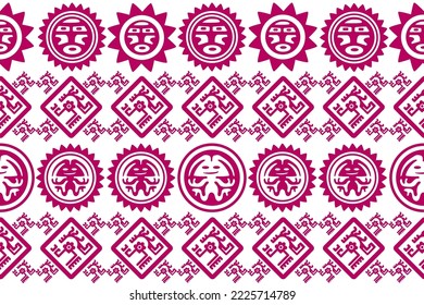 Mexican seamless pattern. Aztec, Navajo geometric print. Ethnic design wallpaper, fabric, cover, textile, rug, blanket.
