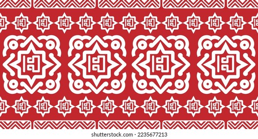 Mexican seamless pattern. Aztec, Navajo geometric print. Ethnic design wallpaper, fabric, cover, textile, rug, blanket.
