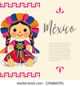 Mexican Traditional Doll, Maria – Vector Illustration – Copy Space