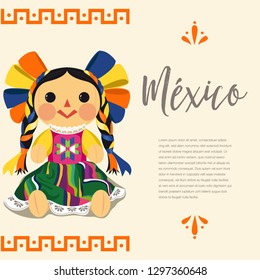 Mexican Traditional Doll, Maria – Vector Illustration – Copy Space