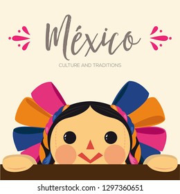 Mexican Traditional Doll, Maria – Vector Illustration – Copy Space