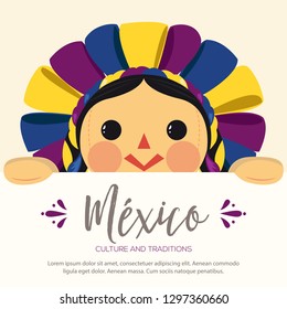 Mexican Traditional Doll, Maria – Vector Illustration – Copy Space