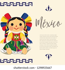 Mexican Traditional Doll, Maria – Vector Illustration – Copy Space