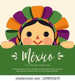 Mexican Traditional Doll, Maria – Vector Illustration – Copy Space