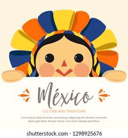 Mexican Traditional Doll, Maria – Vector Illustration – Copy Space