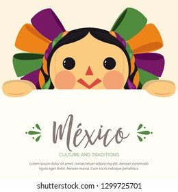 Mexican Traditional Doll, Maria – Vector Illustration – Copy Space