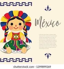 Mexican Traditional Doll, Maria – Vector Illustration – Copy Space