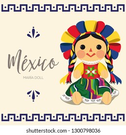 Mexican Traditional Doll, Maria – Vector Illustration – Copy Space