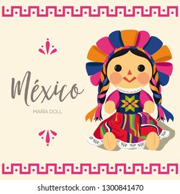 Muñeca Tradicional Mexicana, María - Ilustración vectorial - Espacio para copiar