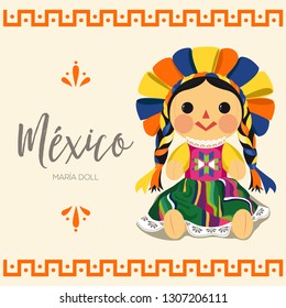 Mexican Traditional Doll, Maria – Vector Illustration – Copy Space