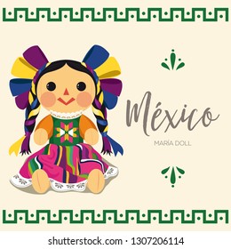 Mexican Traditional Doll, Maria – Vector Illustration – Copy Space