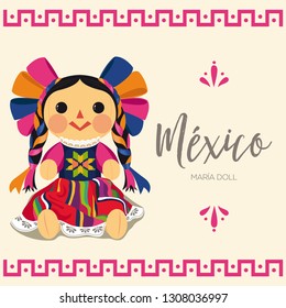 Muñeca Tradicional Mexicana, María - Ilustración vectorial - Espacio para copiar