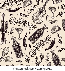 Mexican traditional drink seamless pattern with tequila bottlw, margarita glass, street taco, cactus, painted guitar, chili pepper and Viva Mexico lettering, vector illustration