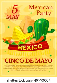 Mexican vector poster, Cinco De Mayo illustration