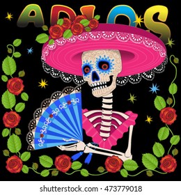 Mexican woman. The skeleton with a fan. Mexican Festive Card. Mexican party. Day of the Dead. Mexican skeleton