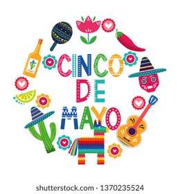 Mexico cinco de mayo celebration card with native cartoons vector digital image illustration