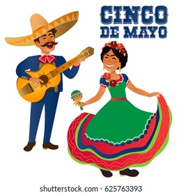 Mexico Dancer and guitar player at the Cinco De Mayo festival. Mexican and Latin music folk celebration. Vector Illustration. 