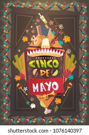 Mexico Festival Cinco De Mayo Poster Mexican Holiday Event Decoration Design