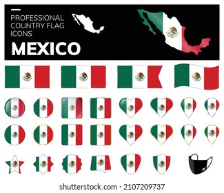 Mexico Flag Icons Vector
Professional Country flag icons