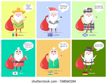 Mexico and Iceland Santa Clauses with greeting happy New Year translated in different languages, flags and old men isolated on vector illustration