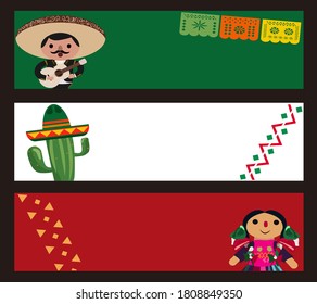 Mexico independence day celebration banner
