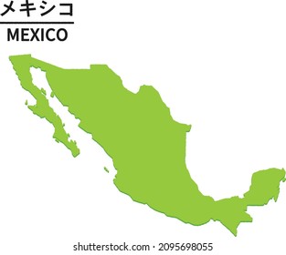 MEXICO map. World map country vector illustration. Text means "MEXICO"